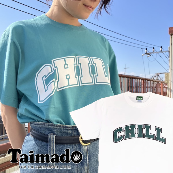 Tシャツ「CHILL (チル カレッジロゴ)」[No.328]