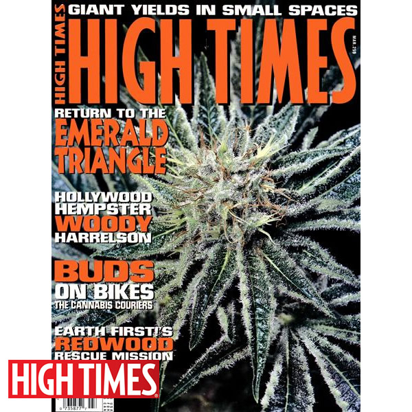 雑誌「HIGH TIMES 1997年3月号（オールドストック ハイタイムス ★エメラルドトライアングル）」