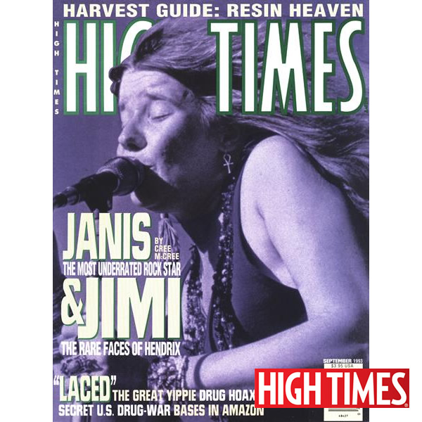 雑誌「HIGH TIMES 1993年9月号（オールドストック ハイタイムス ★ジャニス・ジョプリン表紙）」