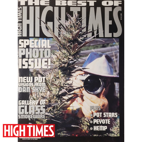 雑誌「BEST OF HIGH TIMES 2002年号（オールドストック ベストオブハイタイムス ★スペシャルフォトイシュー）」