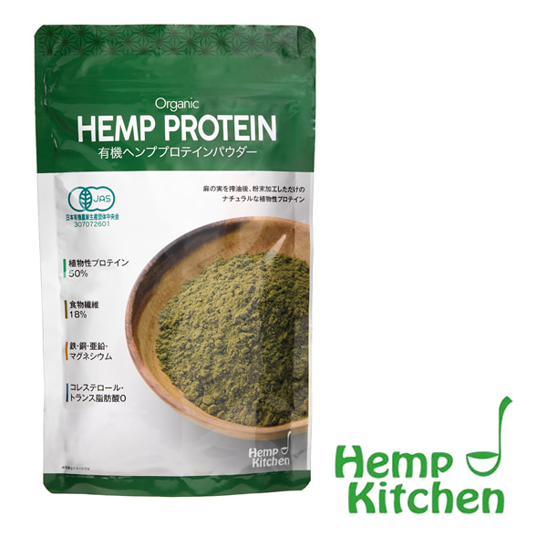 Hemp Kitchen (ヘンプキッチン) 「ORGANIC HEMP POWDER 有機ヘンププロテインパウダー) 160g」