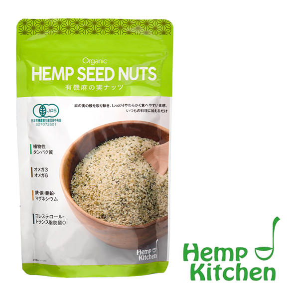 Hemp Kitchen (ヘンプキッチン) 「ORGANIC RAW HEMP SEED NUTS (有機 麻の実ナッツ) 160g」