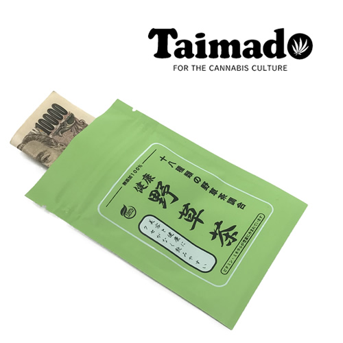 ニオイ漏れしない魔法の袋「健康野草茶（遮光）」日本語パッケージ